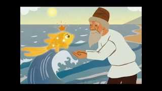 аудиоспектакль сказка о рыбаке и рыбке