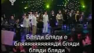 египетская народная песня камеди клаб