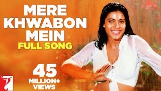индийская песня из фильма не похищенная невеста